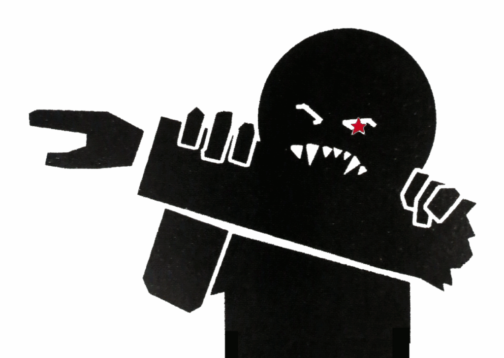 Aktiv werden gegen Faschismus – Die Antifa-Aktionskneipe stellt sich vor